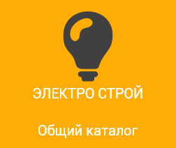 Все категории